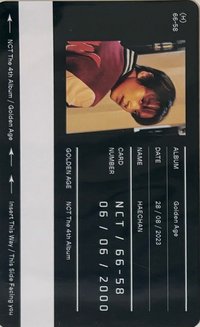 2023大隊 專輯卡 