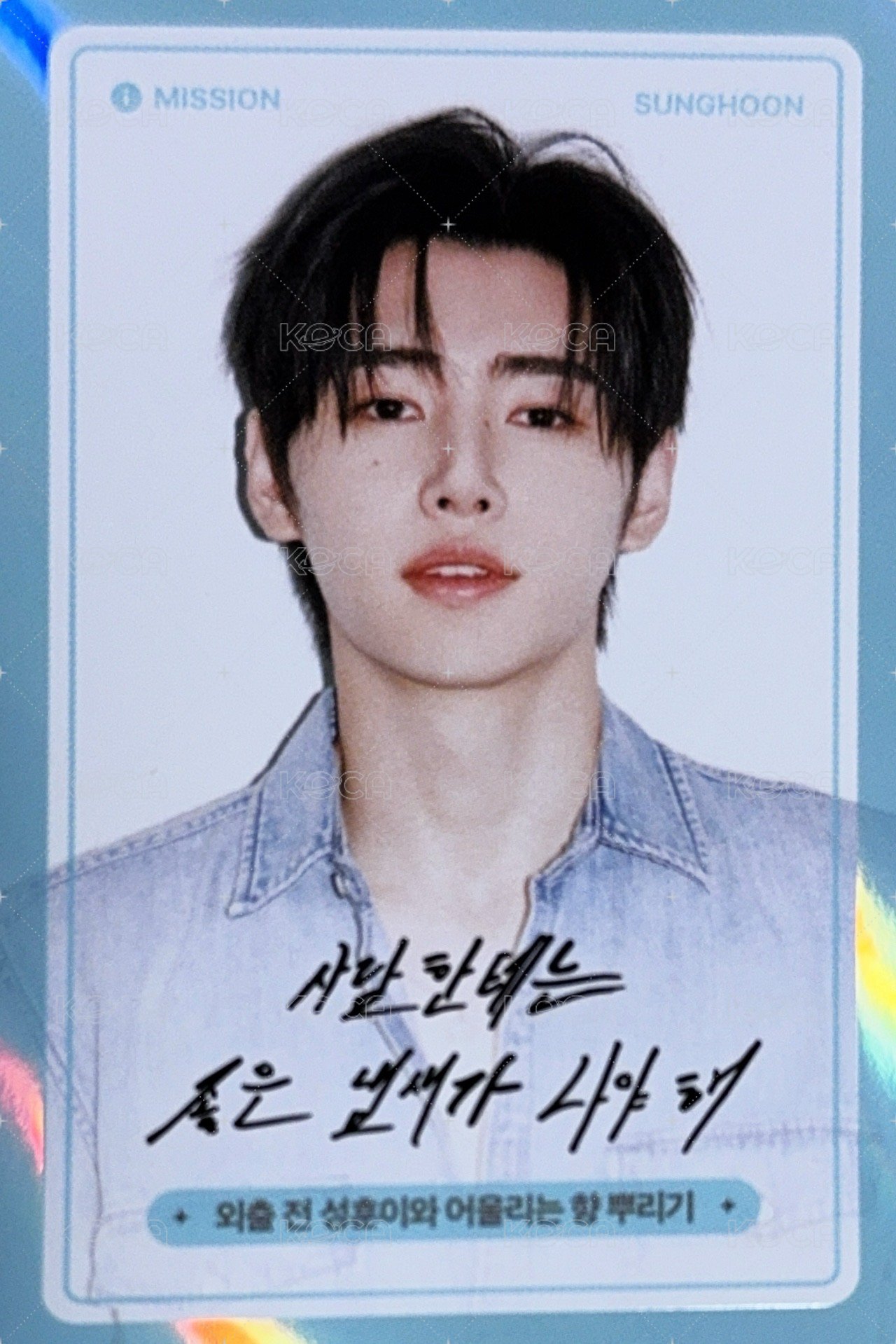 25年D社 GOLDEN AGE 雜誌卡  背面