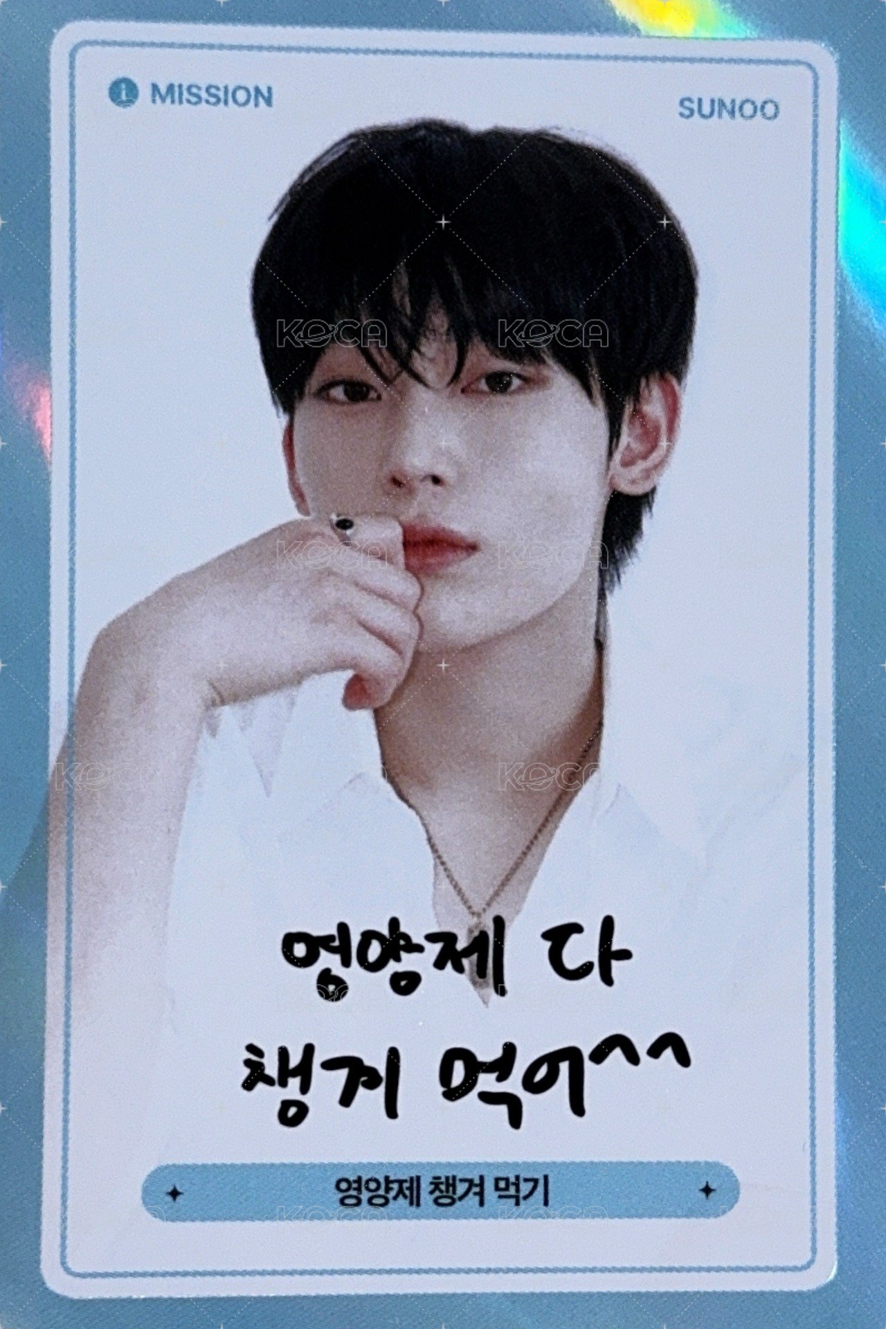 25年D社 GOLDEN AGE 雜誌卡  背面