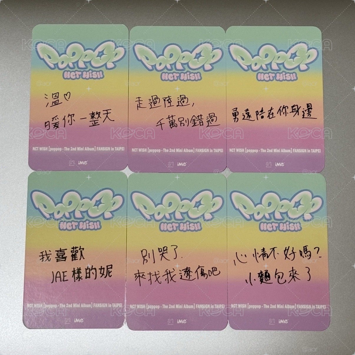 NCT WISH 523台北簽售卡 中背
