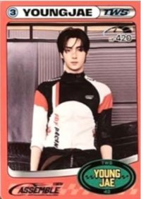 26年曆 賽車卡 年曆卡 