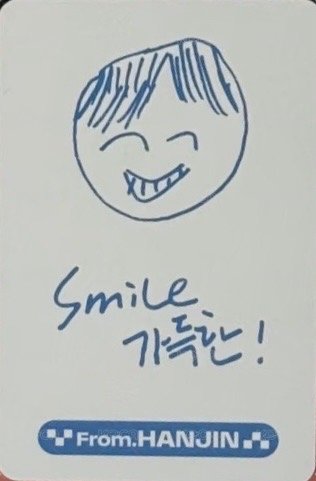 26年曆 年曆卡  背面