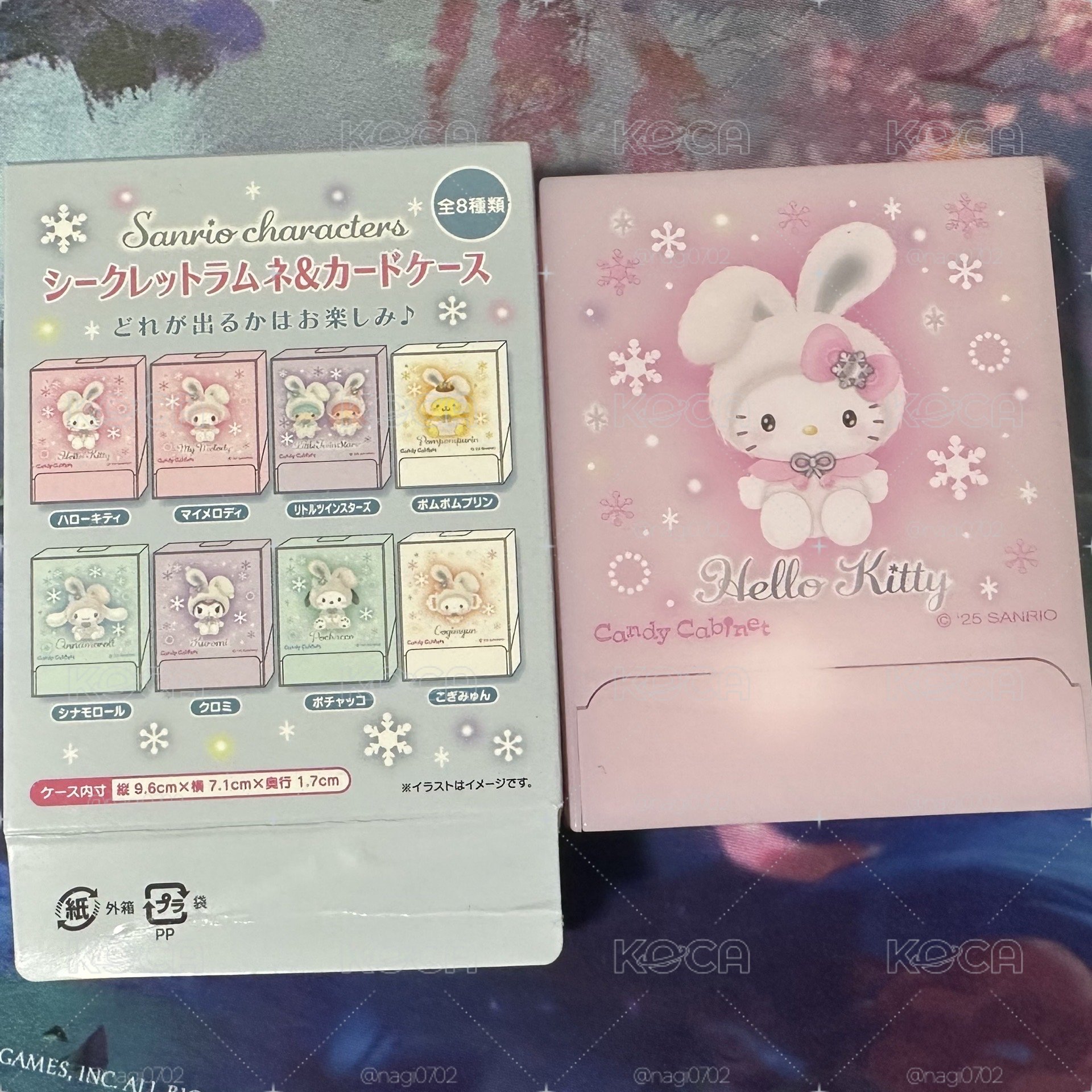 三麗鷗 隨機卡盒 卡磚 kitty