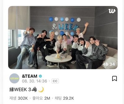 BTL am 1.0 幸運卡 