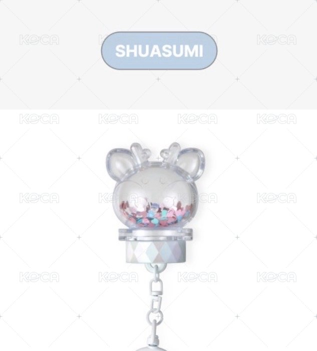Shuasumi 