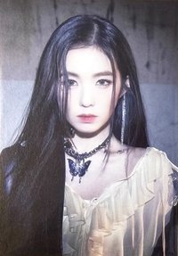 Like A Flower PB 明信片 