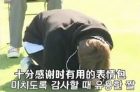 整圖收優惠價🤞🏻