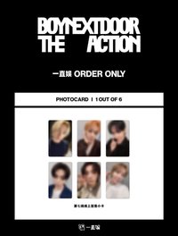 The Action 一直娛yzy線上簽售7.0