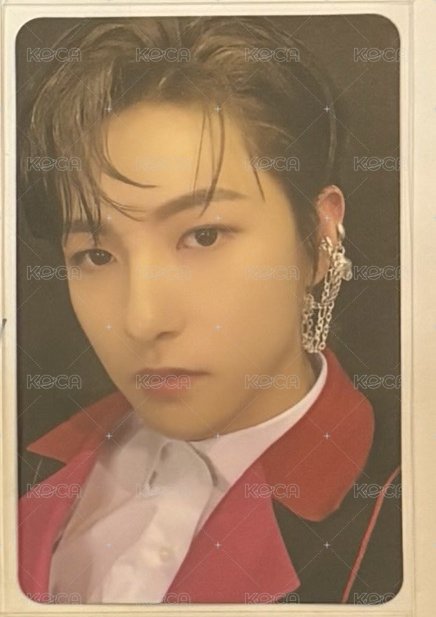 NCT2020