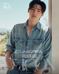 25年D社 GOLDEN AGE 雜誌 SUNGHOON