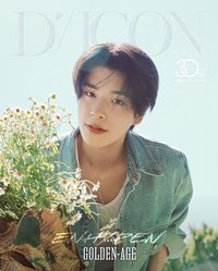 25年D社 GOLDEN AGE 雜誌 JAKE