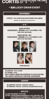 迷一 一直娛yzy6.0 幸運卡