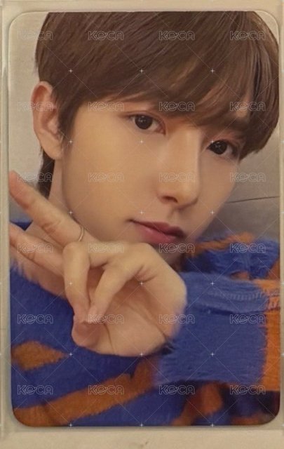 NCT HOME