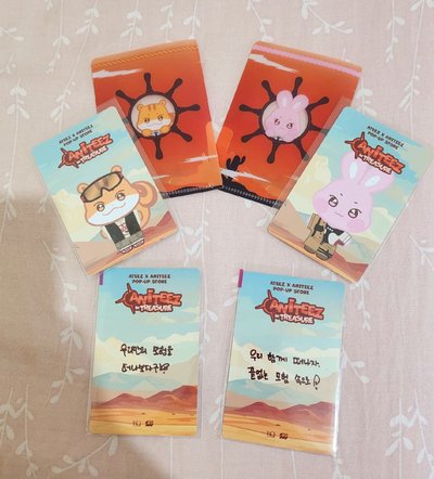 ANITEEZ IN TREASURE 任務卡 滿額卡 