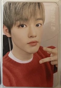 日專（需多帶）