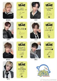 迷一 sr線上1.0簽售