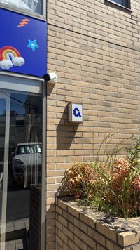 糴禾（如需延後出貨，請在下單前私訊）