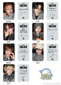 迷一 sr線上2.0簽售