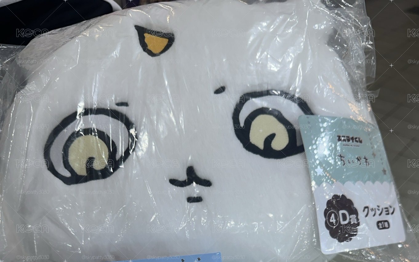 吉伊卡哇 聖誕一番賞 