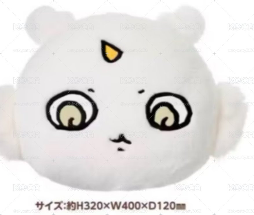 吉伊卡哇 聖誕一番賞 