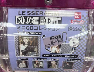 櫻花 單封吊飾專輯