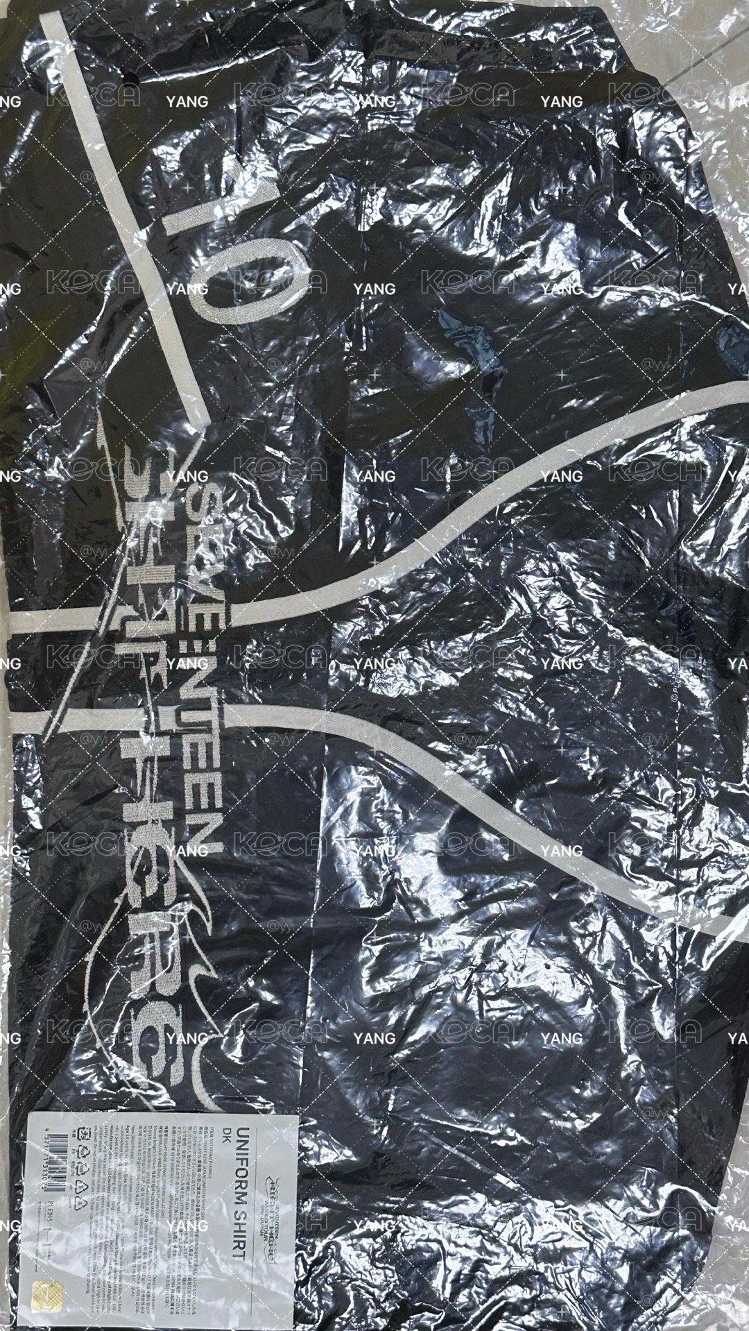 碩球衣 盤出｜全新未拆