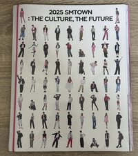 smtown the future 