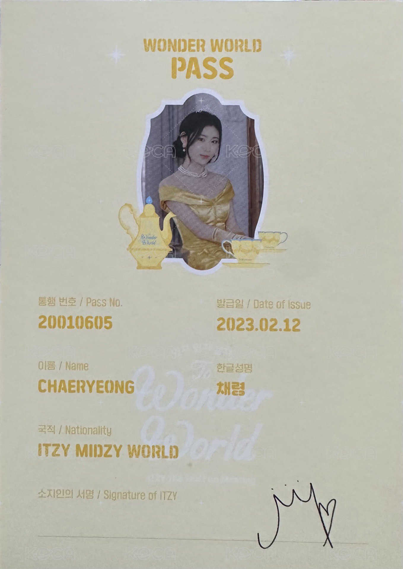 2023 FM 明信片 通行證 背面