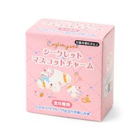 小麥粉精靈迷你絨毛玩偶吊飾/鑰匙圈盲盒-10週年-甜點派對