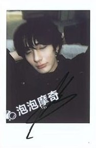 FAME 泡泡摩奇 Catalogue 特典卡 C版