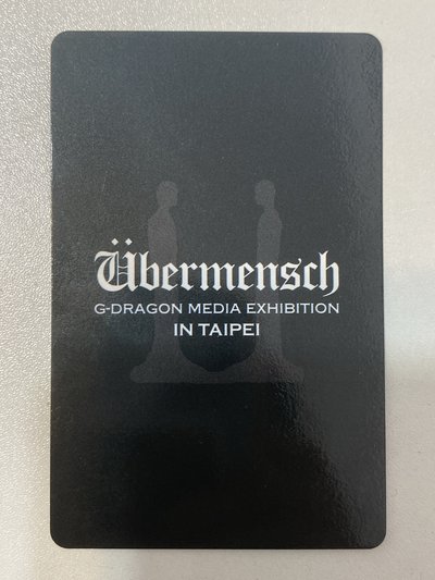 G-DRAGON 展覽會員卡 貓咪卡 權志龍