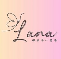 lana