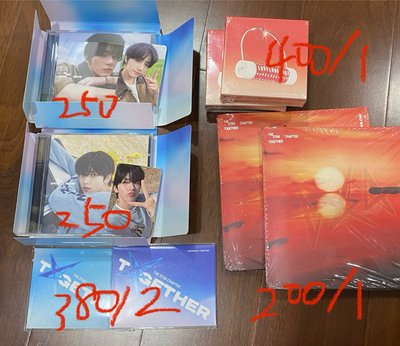 TXT LL/正四專輯 已拆/未拆 全專 THE STAR CHAPTER