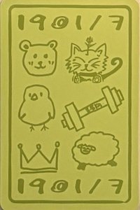 三週年 sm 幸運卡 