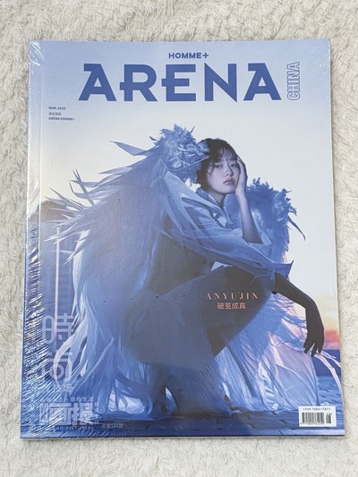 安兪真 ARENA雜誌未拆