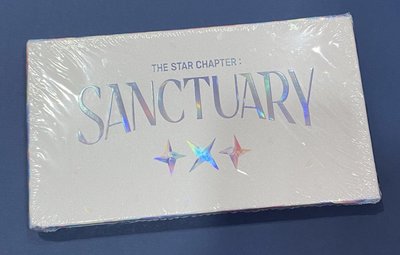 TXT 迷七 未拆/已拆專 圭 寧