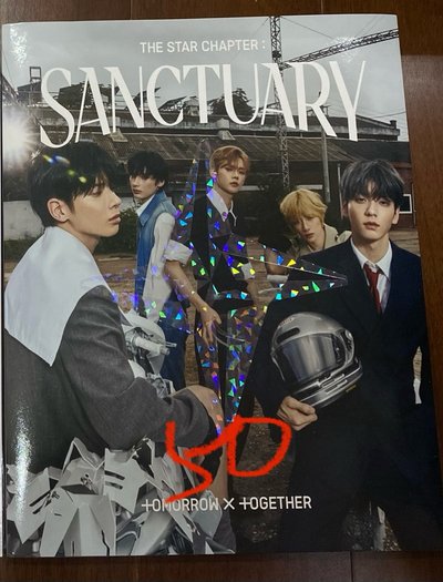 TXT 迷七 未拆/已拆專 圭 寧