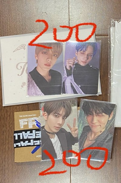 TXT 迷六正三電子專 weverse專 彬 寧  顯