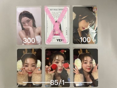 Red Velvet 小卡