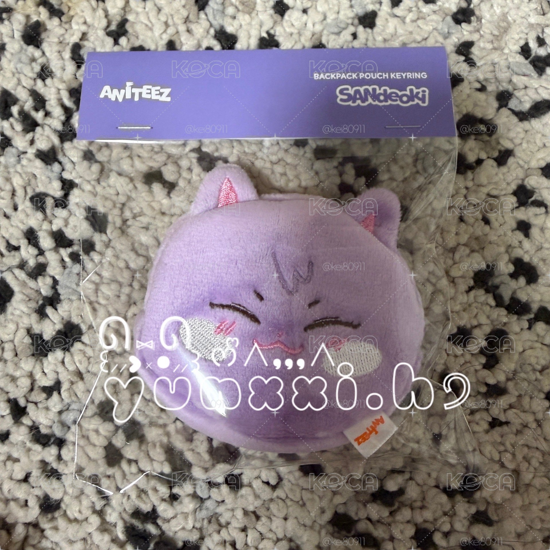 ANITEEZ IN THE CALLING