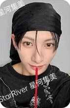 迷二 sr 北京線下2.0 簽售卡 