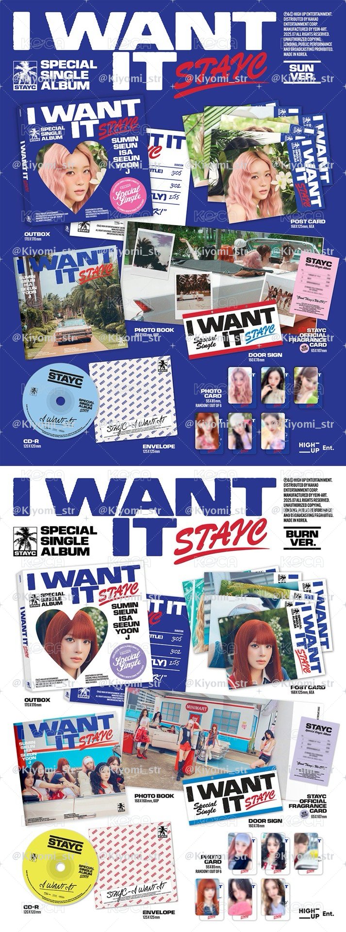 Stayc未拆專2版一套～現貨🌊