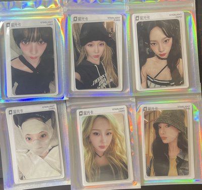 中背冬（摸摸小狗頭 萬事不用愁、勇敢狗狗不怕困難）+中背寧