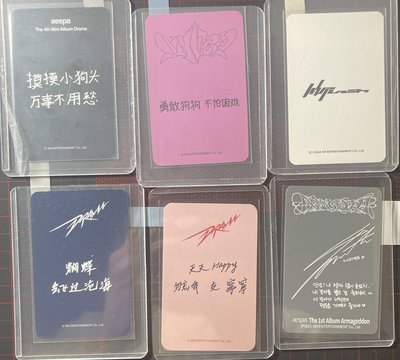 中背冬（摸摸小狗頭 萬事不用愁、勇敢狗狗不怕困難）+中背寧