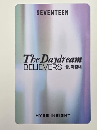 Hybe Daydream展覽卡 碩