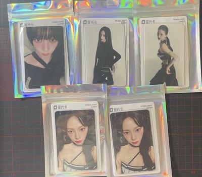 中背冬+明信片組合