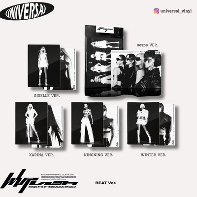 比心冬+EL特典+空專（各位 我是人類啊）