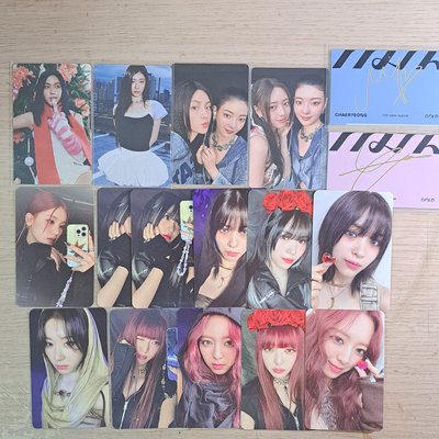 ITZY Born to be GOLD 專卡 電子專