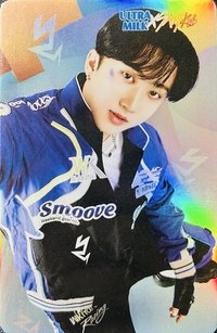 Ultra Milk 2.0 代言卡 特別版閃卡