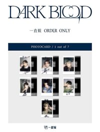 迷四 一直娛語音拍立得